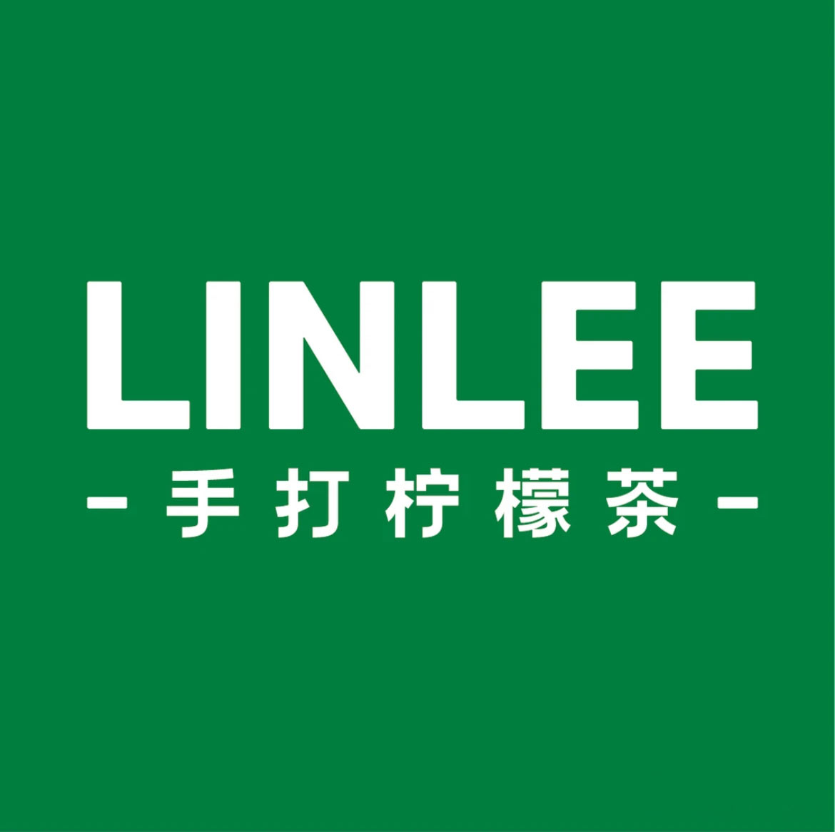 粼里